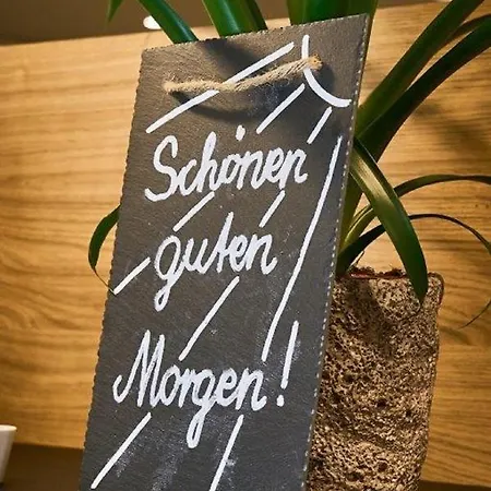 酒店 Zum Dallmayr Garni 3*