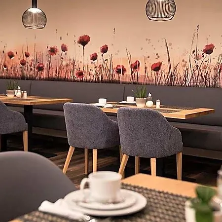 Zum Dallmayr Garni Hotel 3*
