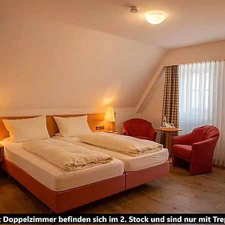 Zum Dallmayr Garni Hotel 3*